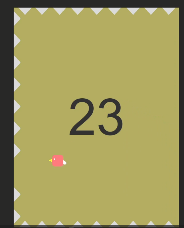 Highscore